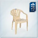 CHR2005MBG.webp