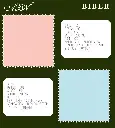page_2_web.webp