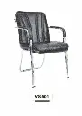 VS 501 Chair.webp