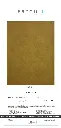 ABOONE_page-0005.webp