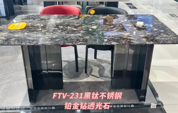 Screenshot 2026-01-26 114508.webp