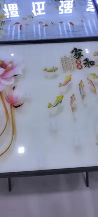 Screenshot 2026-01-26 143526.webp