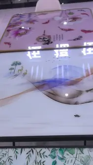 Screenshot 2026-01-26 143631.webp