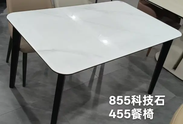 Screenshot 2026-01-26 145505.webp