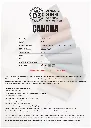 Canada_Ebook_page_18.webp