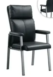 9033 - Office Chair (Black).webp
