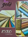 కైరో కలెక్షన్ (Kyro Collection)