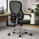 J217B - ఆఫీస్ చైర్ (J217B - Office Chair)