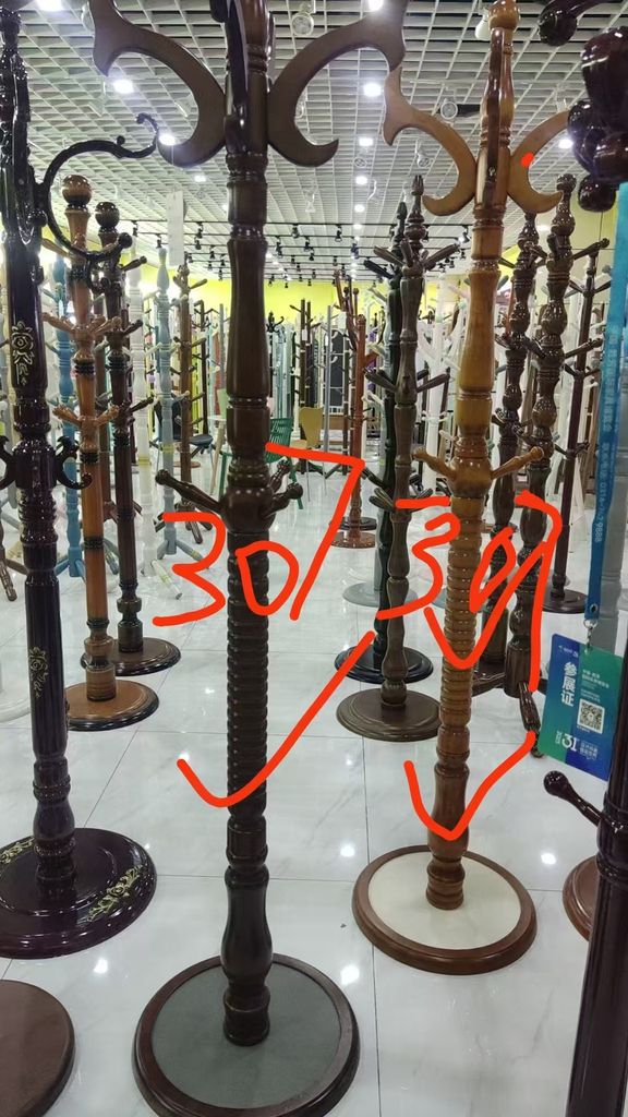 307 Coat Hanger 