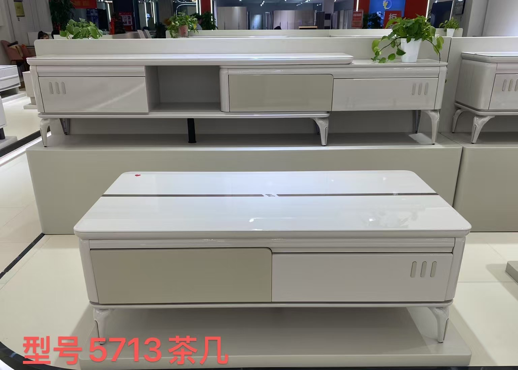 5713 Center Table