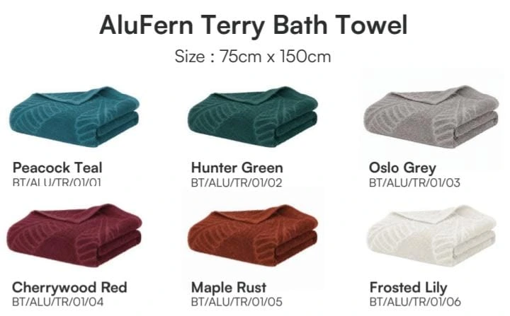 Alufern Terry Bath Towel (Frosted Lily)