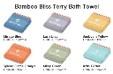 Bamboo Bliss Bath Towel