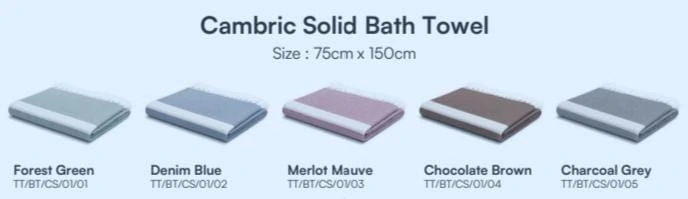 Cambric Solid Bath Towel