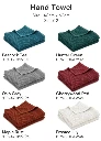 Aloe Fern Terry Hand Towel