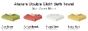 Aluvera Double Cloth Bath Towel