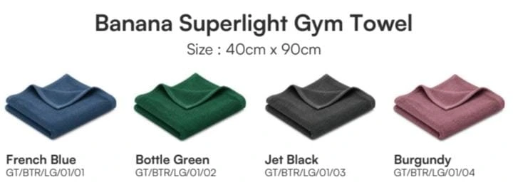 Banana Terry Gym Towel (Burgandy)