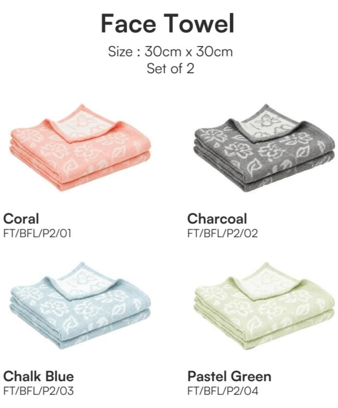 Banana Jacquard Floral Face Towel (Pastel Green)