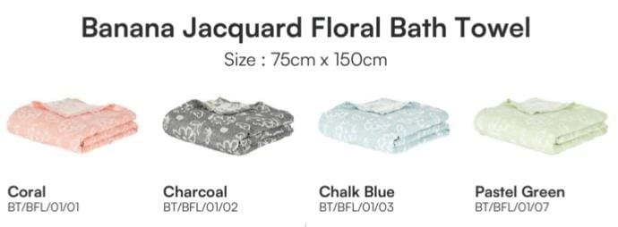 Banana Jacquard Floral Bath Towel (Pastel Green)