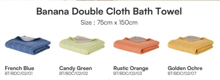 Banana Double Cloth Bath Towel (French Blue)