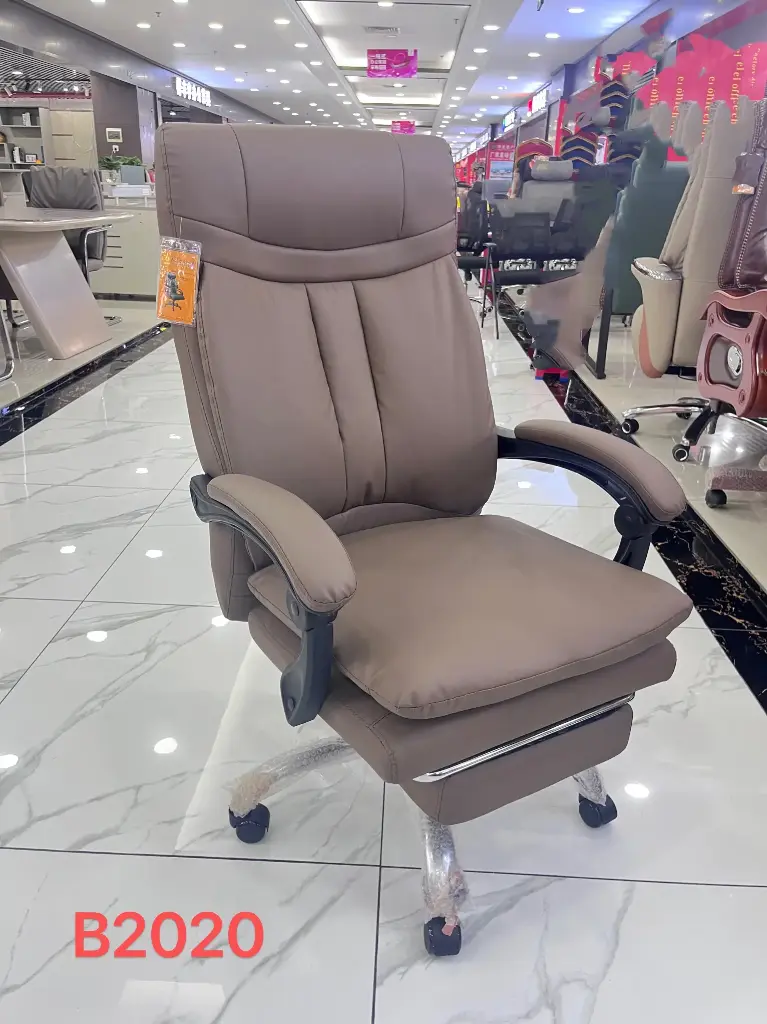 B2020 EXECUTIVE OFFICE CHAIR