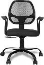 803 Netted Chair