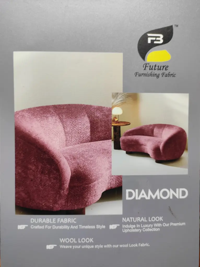 డైమండ్ (Diamond)