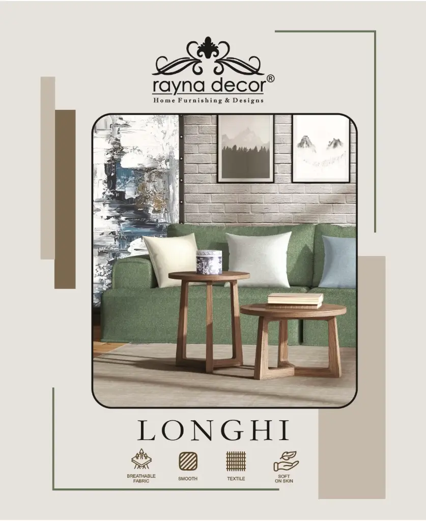 లాంఘీ (Longhi)