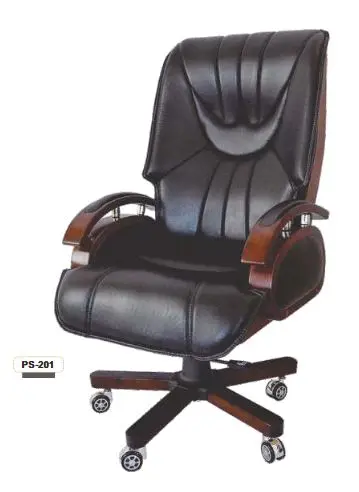 PS 201 HB Chair