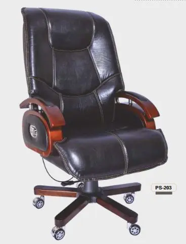 PS 203 Presidentail Chair