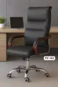 RV 404 Revolving Chair
