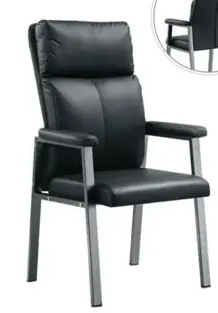 9033 - Office Chair