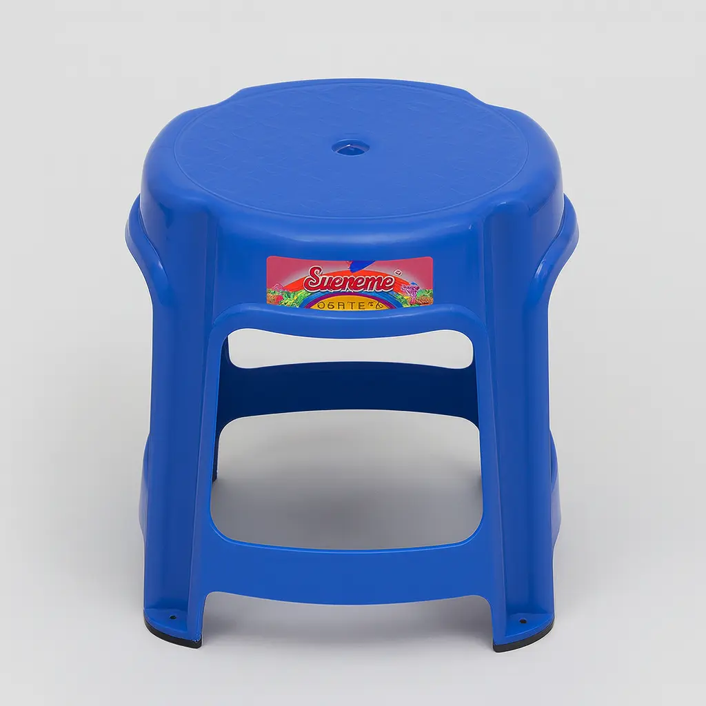 సుప్రీమ్ - మినీ (Supreme - Mini)