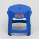 సుప్రీమ్ - మినీ (Supreme - Mini)