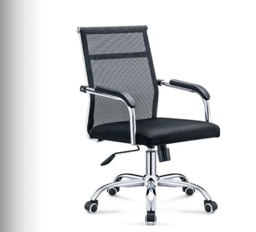 4011  VISITOR CHAIR