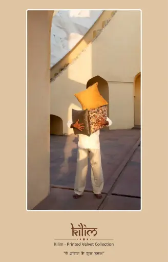 Kilim