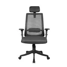 Hilite HB Chair