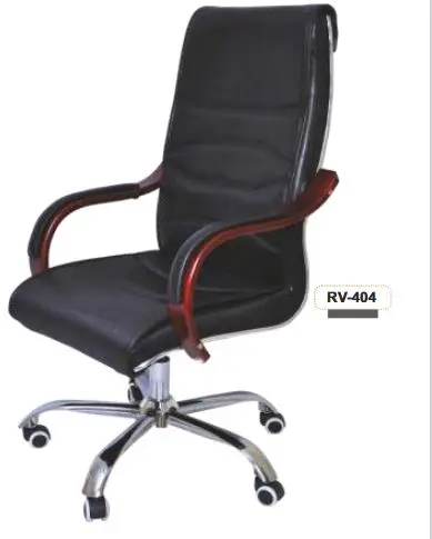 RV 404 Revolving Chair