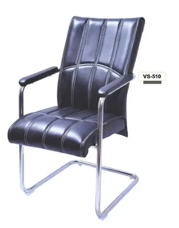 VS 510 Visitor Chair