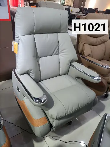 H1021 EXECUTIVE OFFICE CHAIR