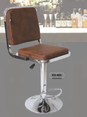 BS 605