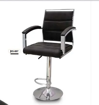 BS 607