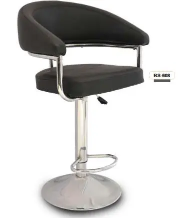 BS 608