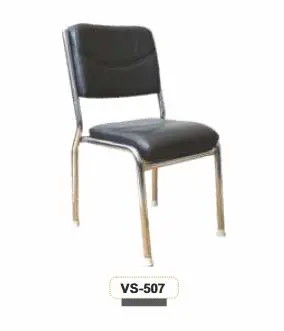 VS 507 Chair
