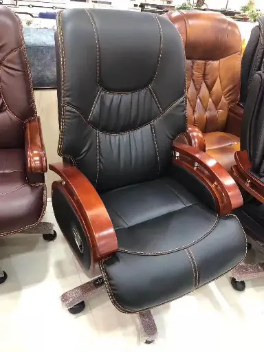 8003 EXECUTIVE OFFICE CHAIR