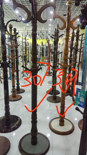 307 Coat Hanger 