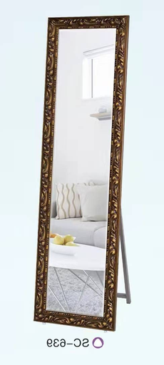 # 643 Mirror