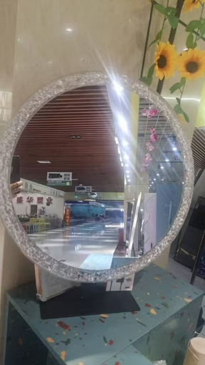 # Mirror