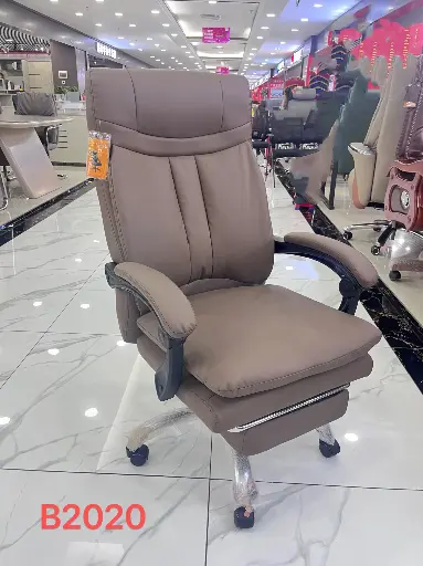 B2020 EXECUTIVE OFFICE CHAIR