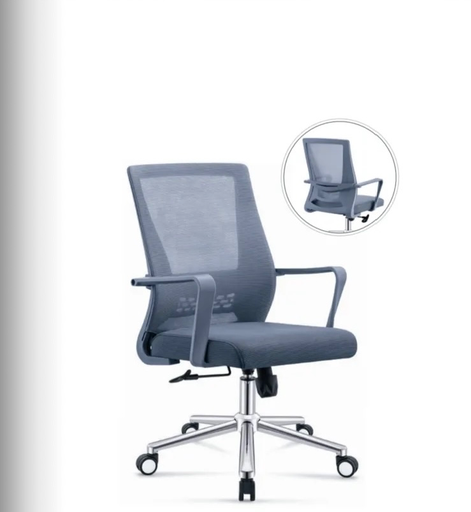 9005 VISITOR CHAIR